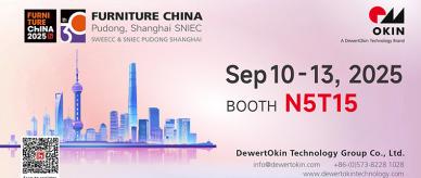 Покращте свій робочий простір на виставці FURNITURE CHINA 2025